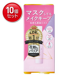 yňI܂Ƃߔ×10_Zbgz BEB F~Xg 40ml(4901477070502)pbP[WύX̏ꍇ