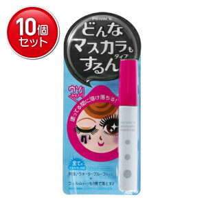 yňI܂Ƃߔ×10_Zbgz vCoV[ }XJ[o[ 6ml@ ( hĂԂɗn}XJ[o[ ) ( 4901477704711 )