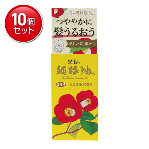 yňI܂Ƃߔ×10_Zbgz΂{ ΂ ֖ 72ml AAĝɎg閳Ỹ}`IC