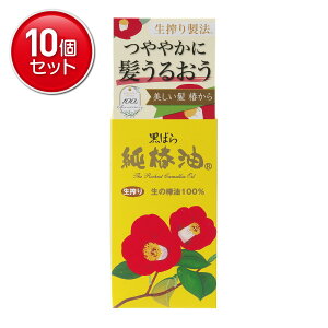 yňI܂Ƃߔ×10_Zbgz΂{ ΂ ֖ 47ml AAĝɎg閳Ỹ}`IC