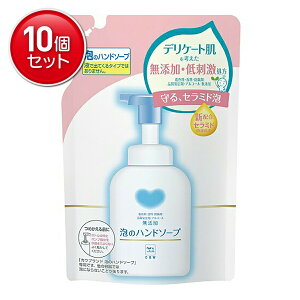 yňI܂Ƃߔ×10_ZbgzΌi JEuh Y Ãnh\[v ߂p 320ml @ ܂Ƃߔ! ( 4901525002271 )