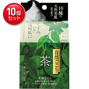 yňI܂Ƃߔ×10_ZbgzΌ R  ΂ 80g ( GLXz点 ) @ ܂Ƃߔ! ( 4901525002288 )