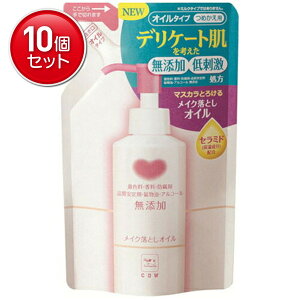 yňI܂Ƃߔ×10_ZbgzΌ JEuh Y CNƂIC ߂p 130ml ʂꂽOK̐AIC@ ܂Ƃߔ! ( 4901525004305 )