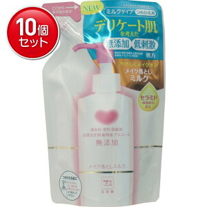 yňI܂Ƃߔ×10_ZbgzΌi JEuh Y CNƂ~N ߂p 130ml@ ܂Ƃߔ! ( 4901525004312 )