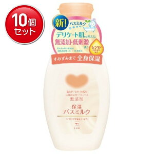 yňI܂Ƃߔ×10_ZbgzΌ JEuh Y ێ oX~N {g 560ml