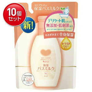 yňI܂Ƃߔ×10_ZbgzΌ JEuh Y ێ oX~N l֗p 480ml