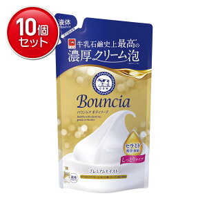 yňI܂Ƃߔ×10_ZbgzΌ oEVA {fB\[v v~ACXg l֗p 340ml