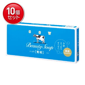 yňI܂Ƃߔ×10_ZbgzΌ JEuh  6R ΂