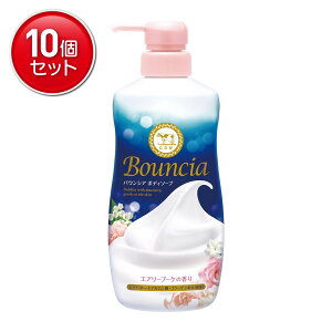 yňI܂Ƃߔ×10_ZbgzΌ oEVA {fB\[v GA[u[P̍ |vt 480ml