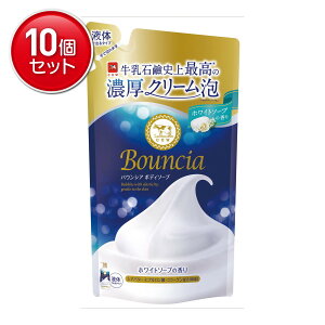 yňI܂Ƃߔ×10_ZbgzΌ oEVA {fB\[v zCg\[v̍ l֗p 360ml