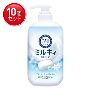 �y�ň�����I�܂Ƃߔ���×10�_�Z�b�g�z�����Ό� �~���L�B �{�f�B�\�[�v �₳������������̍��� �|���v�t 500ml �t�̃^�C�v