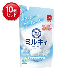 yňI܂Ƃߔ×10_ZbgzΌ ~LB {fB\[v ₳̍ ߂p 360ml t̃^Cv