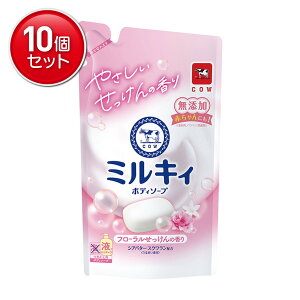 yňI܂Ƃߔ×10_ZbgzΌ ~LB {fB\[v t[̍ ߂p 360ml t̃^Cv