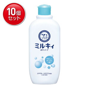 �y�ň�����I�܂Ƃߔ���×10�_�Z�b�g�z�����Ό� �~���L�B �{�f�B�\�[�v �₳������������̍��� ���M�����[ 270ml �t�̃^�C�v