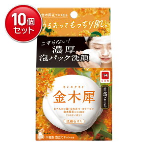 yňI܂Ƃߔ×10_ZbgzΌ R ؍ ΂ 80g