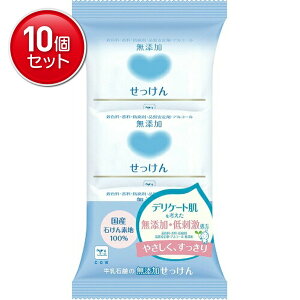 yňI܂Ƃߔ×10_ZbgzΌ JEuh Y  100g×3pbN ( YERhEh Ō`Ό ) @ ܂Ƃߔ! ( 4901525383035 )