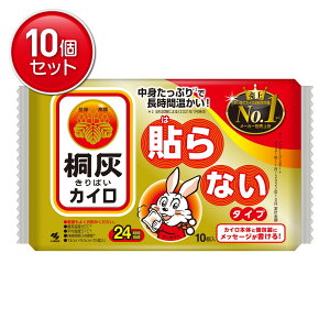 yňI܂Ƃߔ×10_Zbgzѐ ˊDJC \Ȃ 10