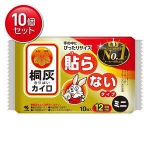 yňI܂Ƃߔ×10_Zbgzѐ ˊDJC \Ȃ ~j 10