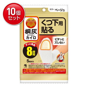 yňI܂Ƃߔ×10_Zbgzѐ ˊDJC p \ ܐ x[W 5