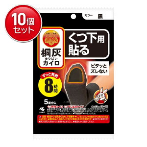 yňI܂Ƃߔ×10_Zbgzѐ ˊDJC p \ ܐ  5