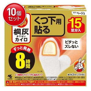 yňI܂Ƃߔ×10_Zbgzѐ ˊDJC p \ ܐ x[W 15