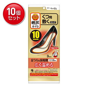 yňI܂Ƃߔ×10_Zbgzѐ ˊDJC p ~ O x[W 3