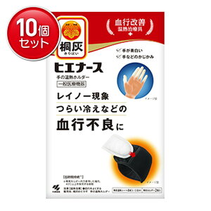 yňI܂Ƃߔ×10_Zbgzѐ ˊD qGi[X { pz_[ 2 MV[g4 (2) ̉Mz_[