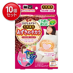 yňI܂Ƃߔ×10_Zbgzѐ ̃`J Ȃp