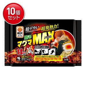 yňI܂Ƃߔ×10_Zbgzѐ ˊD \ }O} }bNX 4 JC