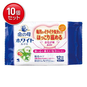 yňI܂Ƃߔ×10_Zbgzѐ ̕ zCg JC \^Cv 8