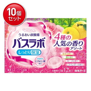 yňI܂Ƃߔ×10_ZbgzA[X HERS oX{ 4̐lC̍A\[g 12 p Ƃێ