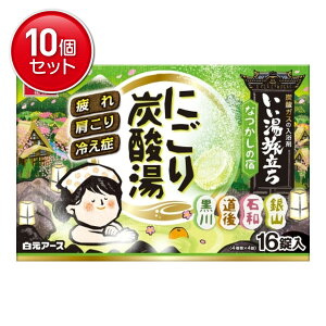 yňI܂Ƃߔ×10_ZbgzA[X  ɂY_ Ȃ̏h 16 p