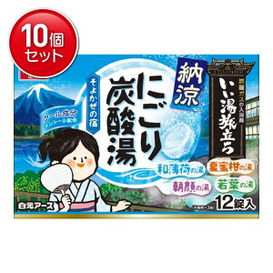 yňI܂Ƃߔ×10_ZbgzA[X  [ ɂY_ 悩̏h12 Y_KX p 