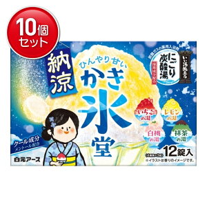 yňI܂Ƃߔ×10_ZbgzA[X  [ ɂY_ X12 Y_KX p 