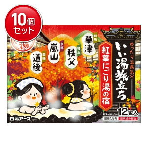 yňI܂Ƃߔ×10_ZbgzA[X  gtɂ蓒̏h p 12