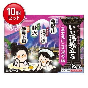 yňI܂Ƃߔ×10_ZbgzA[X  xmɂ蓒̏h 򕔊Oi 12 p