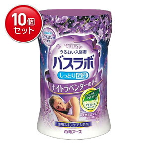 yňI܂Ƃߔ×10_ZbgzA[X HERS oX{ {g iCgx_[̍ 򕔊Oi 540g pXLPA