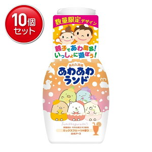 yňI܂Ƃߔ×10_ZbgzA[X 킠탉h ݂R炵 ~bNXt[c̍ 300ml