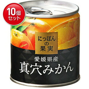 yňI܂Ƃߔ×10_Zbgz KK ɂۂ̉ʎ QY ^݂ ʋl 110g ʐ؂sv@(4901592905109)