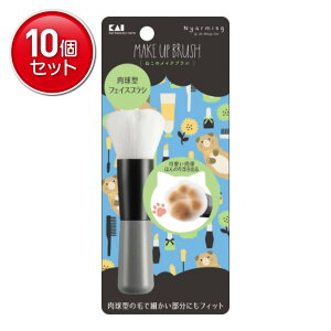 yňI܂Ƃߔ×10_ZbgzL 000HC2207 ˂̃CNuV