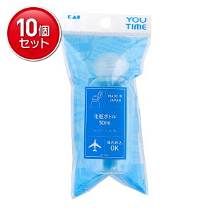 yňI܂Ƃߔ×10_ZbgzL KC1301 σ{g 50ml