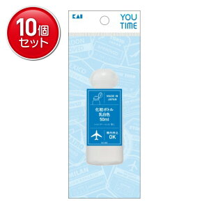 yňI܂Ƃߔ×10_ZbgzL KC 1303 YOU TIME σ{g F 50ml {g