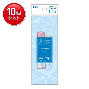 yňI܂Ƃߔ×10_ZbgzL KC1332 Ag}CU[