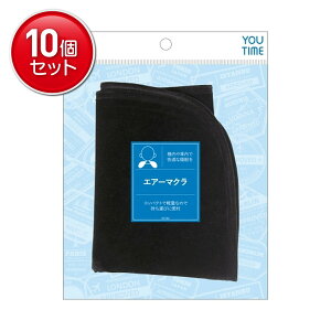 yňI܂Ƃߔ×10_ZbgzL Y/T KC1342 GA[}N Jo[t