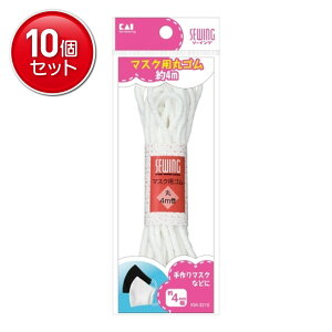 yňI܂Ƃߔ×10_ZbgzL \[CO KM3216 }XNpۃS  4 4m