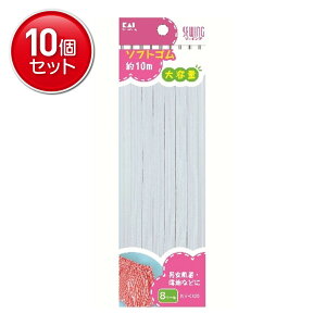 yňI܂Ƃߔ×10_ZbgzL KM5125 \tgS 8R[ e 10m