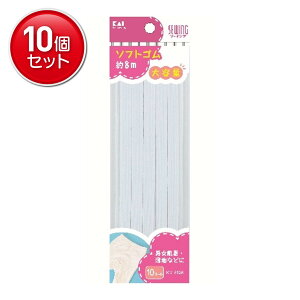 yňI܂Ƃߔ×10_ZbgzL KM5126 \tgS 10R[ e 8m