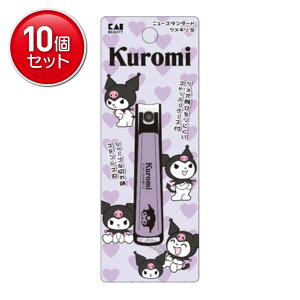 yňI܂Ƃߔ×10_ZbgzL KK2603 Kuromi N~ j[X^_[h cL S ܐ؂