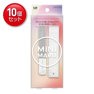 yňI܂Ƃߔ×10_ZbgzL KQ2201 Mini Maru }`OXt@C P[Xt