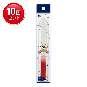 yňI܂Ƃߔ×10_ZbgzL HC4014 NA[g[ OXt@C ז ܂₷